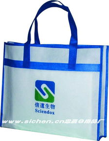 促銷(xiāo)袋助力品牌推廣 探訪蒼南縣思晨日用品廠的創(chuàng)新之路